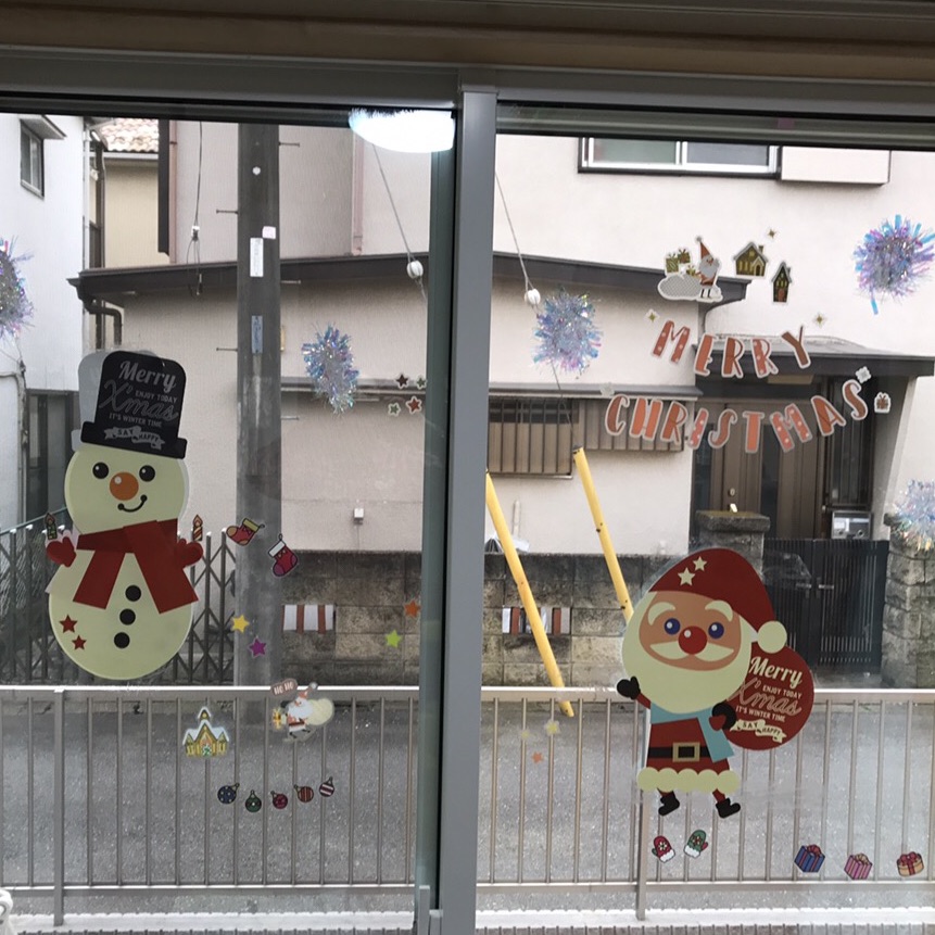 12月